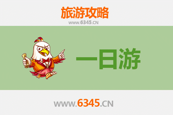 哈尔滨道里区自驾一日游攻略：穿越百年中央大街，邂逅冰雪文化与欧陆风情