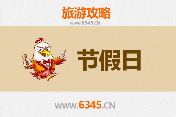 哈尔滨道里出发:承德避暑山庄清凉之旅全攻略