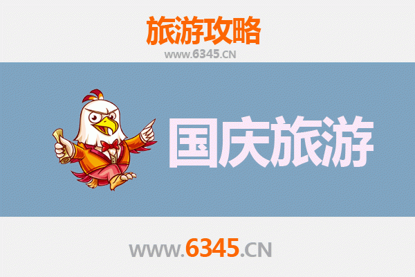 国庆哈尔滨道里区小众秘境探索：避开人潮，独享北国风情